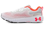 Under Armour Hovr Machina 2 Se 'Valge Oranž' 3024738-101 45