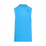 Under Armour meeste Velocity kiiresti kuivav treening-tanktop XXL