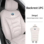 BAHZ1 Uus Uus Luksusauto Samet Nahk Padi Hingav Tagumise Istme Padi Istmekate BMW X3 X5 M5 M3 E46 E90 E60 F10 E39 F jaoks