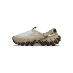 Crocs Echo RO Ripstop Klomp Koorik Hall Unisex Tossud 211361-0IP 41-42 beige