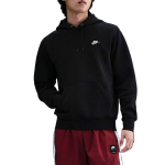 Nike Club Dressipluusid Meeste Must Kapuutsiga Paksendatud FN3860-010 S black