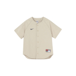 Nike SB Skate Pesapallis&auml;rk DQ6283-206 M kollane