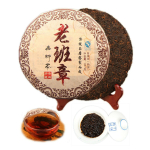 Kvaliteetne must tee Ripe Puer teekook Hiina Keedetud Puerh tee Vana Puerh tee