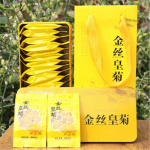 20pcs Gold Huang Ju chrysanthemum a large cup of organic herbal tea
