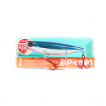 Ima PCE 80 ujuv lant 110 (1382)