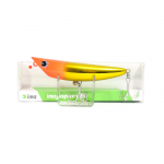 Ima Popkey 80 pliiatsi ujuv lant 115 (0756)