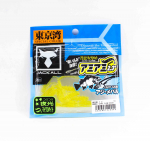 Jackall Soft Lure SW Light Game Amiami 2,3-tolline Wannai Chart Glow (0940)