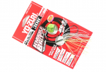 Yo Zuri Duel 3DB Knuckle Spinnerbait 1/2 untsi uppuv lant R1302-GZSH (4287)
