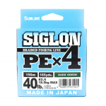 Sunline PE Line X4 Siglon 150M PE 2.5 40LB tumeroheline (1045) tumeroheline v&auml;rv