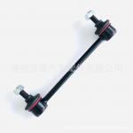 Ruili274 55530 1H000 Stabilizer Link stabilizer bar suspension rod ball joint Ball Heading for Hyundai I30 555301H100 1 piece