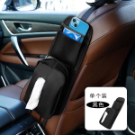 Car seat side storage bag hanging bag leather ins multifunctional car tissue box car storage box Car interior must