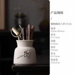 Kung Fu teekomplekt teetseremoonia kuue h&auml;rrasmehe komplekt teelusikas k&otilde;rgekvaliteediline teehoidja teen&otilde;el teenuga teelusikas tee valmistamise t&ouml;&ouml;riist Six-piece Set