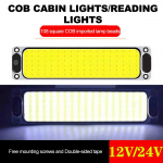 12V-24V COB auto katusevalgusti auto salongi valgus auto kuppelvalgusti LED paneelpirn auto salongi tarvikud 108LED