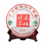 Menghai BA JIAO TING 7540 Pu-erh teekook 2016, 357 g toor-pu'er tee Qi Zi kook