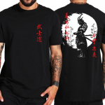 Jaapani Samurai Spirit T-s&auml;rgid Jaapani stiilis Tagasi Prindi EU suurus 100% puuvillane tops T-s&auml;rk Bushido meeste kingituste tee L