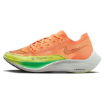 Nike ZoomX Vaporfly Next% 2 Virsikukreem Roheline &Scaron;okk Naiste Tossud Oranž Vaevalt-Roheline Must CU4123-801 37.5