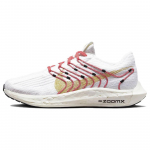 Nike Pegasus Turbo Next Nature Valge Merikoraall Naiste Tossud Must Topaas-Kuld DM3414-100 36