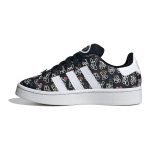 James Jarvis x adidas Campus 00s J Allover Characters Laste tossud Must Core-Black Pilvevalge ID9861 37⅓
