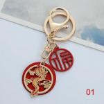 Unikaalne Dragon Fox Koi Luck v&otilde;tmehoidja Armas v&otilde;tmehoidja kott auto v&otilde;tmekaunistus uusaasta kingitus