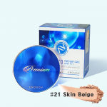 PIISAVALT Premium Ultra X10/ 8Peptiid/ Rich Gold kahesuunaline kook SPF50+ PA+++ t&auml;idisega 11g (20 Valikud) Ultra x10 #21 x 1PCS