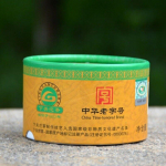 2012 Yunnan Pu'er Puerh Puer toortee Jingmai m&auml;gi iidse puu tuocha 100g