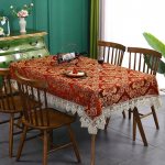 Hiina punane tikitud žakaarst laudlina Hiina pulmade diivanilaudlina pulmapidu kaunistus kingitus laudlina pidulik laudlina 60*60 punane