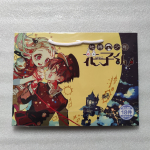 Jujutsu Kaisen Anime Lucky Gift Bag Collection M&auml;nguasi Honkai Star Rail Postkaart Plakatid M&auml;rgikleebised J&auml;rjehoidja Varrukad Toilet-Bound Hanako-Kun