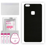 apgo Protective Skin Sticker for the back compatible with Huawei P10 Lite, Wrap Film, Foil, Vinyl - Pattern Matrix