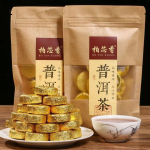 Puerh Keedetud Teekook Yunnan Looduslik K&uuml;ps Pu'er Tee Mini Pu-erh Must Tee 12 tk