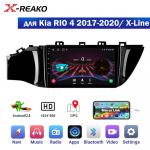 2Din Androidi autoraadio multimeediumivideopleier Kia RIO 4 Rio 2017 2018 2019 Navigation GPS Carplay 4G WIFI rool Bluetooth RDS AM FM USB 4Core 2G 32G