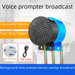 H&auml;&auml;ljuhitav l&auml;bip&auml;&auml;sus&uuml;steem ustele ja ehitusplatsidele, auto helisignaali ohutuse meeldetuletus. YX-60, DC6-30, wireless, Voice prompter