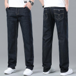 Meeste kevadised &otilde;hukesed teksap&uuml;ksid, avarad sirged, k&otilde;rge v&ouml;&ouml;kohaga venivad meeste vabaaja teksap&uuml;ksid 46