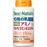 Asahi Dear-Natura DianaturaPARIM 49 aminohappe multivitamiin% ja mineraal 200 kapslit Komplekssed vitamiinid Vitamiinid Komplekssed vitamiinid 1 set