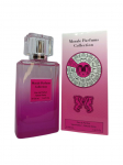 Gemini Eau de parfum Eksklusiivselt Araabia Parf&uuml;&uuml;m Gemini (21. mai &ndash; 20. juuni) 100 ml