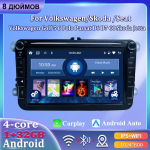 Android Carplay autoraadio Volkswagen VW Passat Touran Polo Golf Tiguan Skoda Seat Multimeediumipleier GPS Autoraadio jaoks 1+32GB