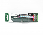 Jackall Timon Tricoroll GT 72 DR-F ujuv lant must (4052)