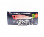Jackson RA Popper Floating Lure IKA (6498)