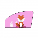 Armsad multikad magnetilised auto k&uuml;ljeakna varjud Mosquito Net p&auml;ikesekaitse UV kaitse p&auml;ikeseblokk v&otilde;rgust auto kardin lastele beebile