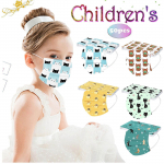 Laste kassimask &Uuml;hekordselt kasutatav n&auml;omask T&ouml;&ouml;stuslik 3-kihiline k&otilde;rvasilm, 50 tk mask