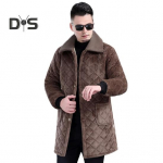 Meeste mantel rev&auml;&auml;riga pikkade varrukatega &uuml;he n&ouml;&ouml;biga jakk taskutega &uuml;hev&auml;rviline paksendatud sametvoodriga talvejakk S kohv