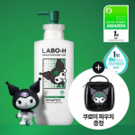 LaboH X Kuromi peanahka tugevdav &scaron;ampoon 333 ml + Kuromi Pouch Limited Edition