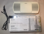 SONY CD-raadio ZS-E20CP valge