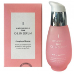 CHARMZONE Kortsudevastane Roosa &Otilde;li-Seerum - 30ml, Vananemisvastane, Kortsudevastane, Niisutav, Korea Kosmeetika, Kbeauty, proov