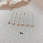 2022. aasta trendikad pikad tutik&otilde;rvar&otilde;ngad: 925 Sterling h&otilde;be koos p&auml;rlite imitatsiooniga naistele White Pearl 4mm Earrings