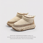 Naiste 2024 talvised pl&uuml;&uuml;sist k&otilde;rge s&auml;&auml;rega karusnahast lumesaapad: Paksude talladega, soe ja mugav 39 beež