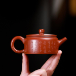 140ml Yixingi lillakivist teekann Meister K&auml;sit&ouml;&ouml;na Valmistatud Maastik Suure Ava Pot Toores Malm Punane Zhu Savi Veekeetja Hiina Zisha Teekomplekt Tee