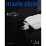 Marie Claire Korea 2025 aprill Cha Eun-woo, K POP, KFASHION, K STAR, K BEAUTY Cover C