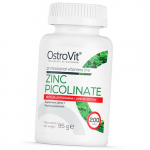 Tsinkpikolinaat, Ostrovit (36250042) 200tab