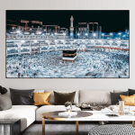 Maastik Mo&scaron;ee L&otilde;uendimaal Lai Mecca Valgusfoto Plakatid ja tr&uuml;kised Seinakunst Pilt Elutuba Kodukaunistus Ilma raamita 20*40cm