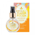 Body Holic Body & Hair Mist Potion 50ml (3 types, choose 1) yellow potion